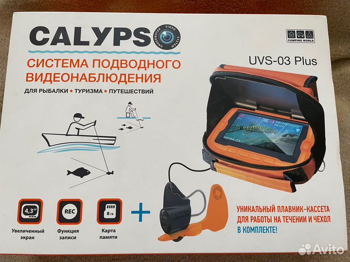 Система подводного видеонаблюдения