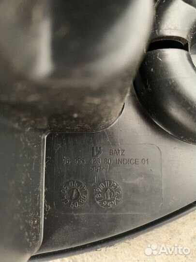 Ящик с инструментом Citroen C-Elysee