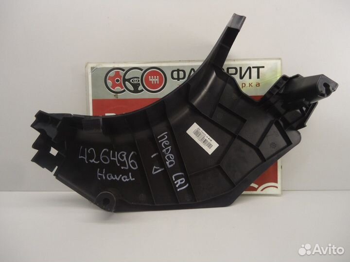 Накладка порога (передней правой стойки)