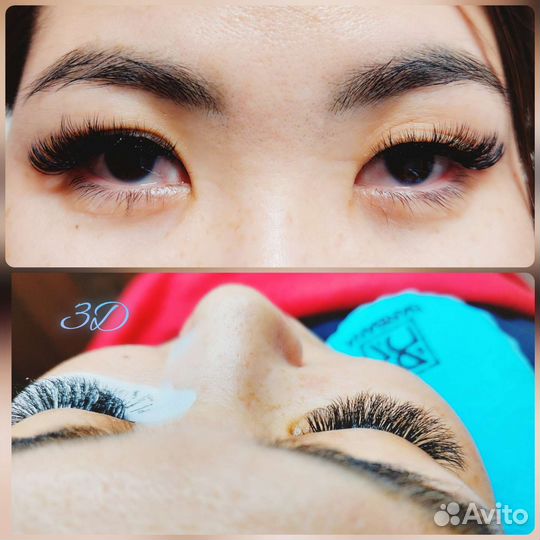 Наращивание ресниц/ламинирование бровей Бирюлево