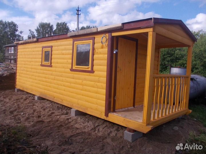 Мобильная баня