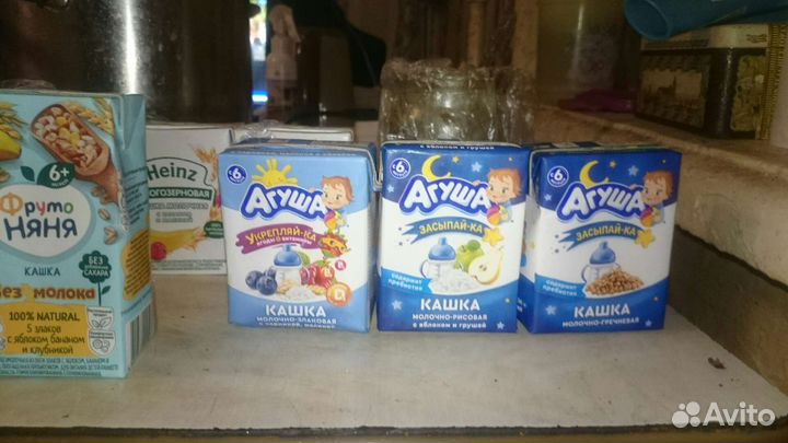 Продам детские кашки