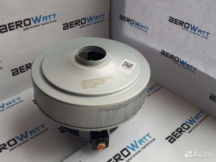 Мотор пылесоса Samsung vcm-k50hu новый