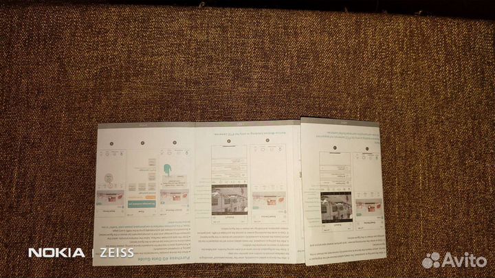 IP видеокамера