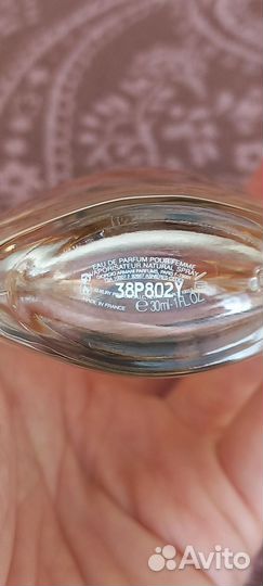 Туалетная вода женская Sky di Gioia Giorgio Armani