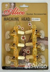 Колки для классической гитары Alice AOS-020B1P