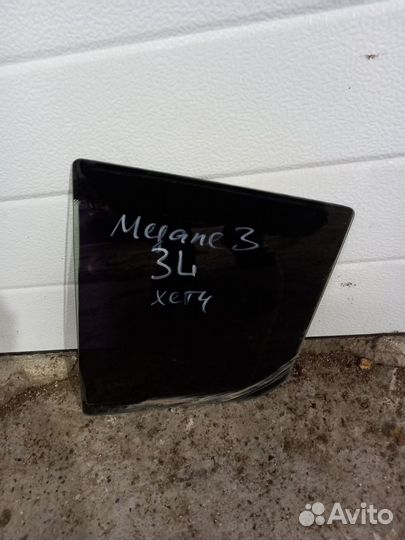 Стекла б/у Renault Megane 3 2009-2016