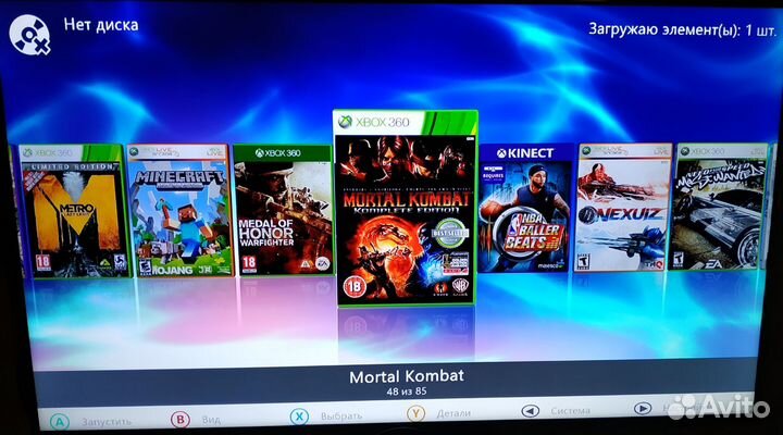 Xbox 360S 320 Гб + 80 игр