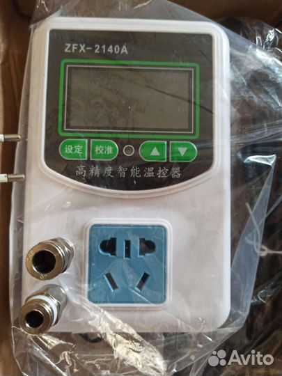 Автоматика старт-стоп