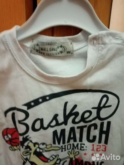 Спортивный костюм детский