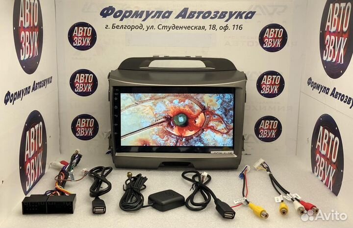 Шгу Kia Sportage 3 - Android -GPS WI-FI Bluetooth