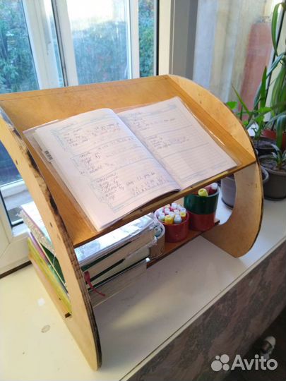 Подставка для книг