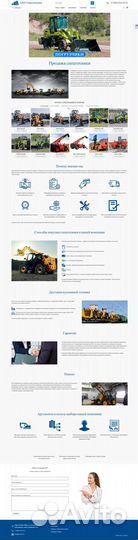 Создание сайтов. Продвижение сайтов под ключ