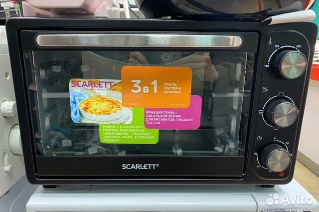 Печь Scarlett SC-E093020