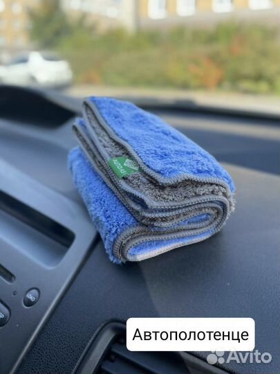 Салфетки для уборки гринвей