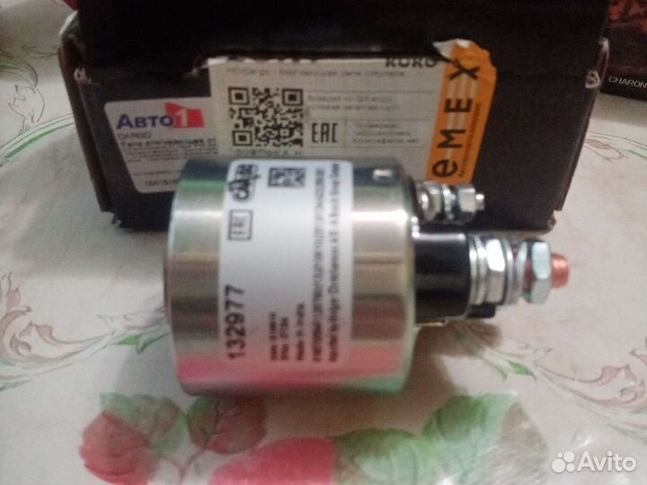 Втягивающее реле стартера hc cargo