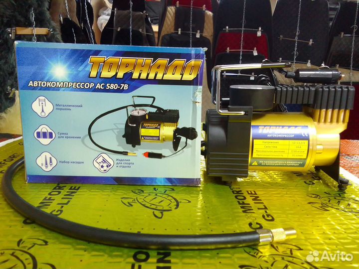Компрессор автомобильный торнадо