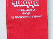 Шкаф расстоечный амортизационная группа основных средств