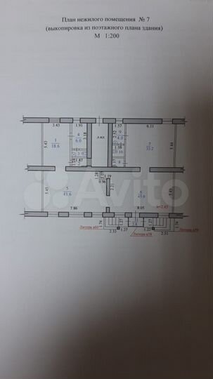 Торговая площадь, 160 м²