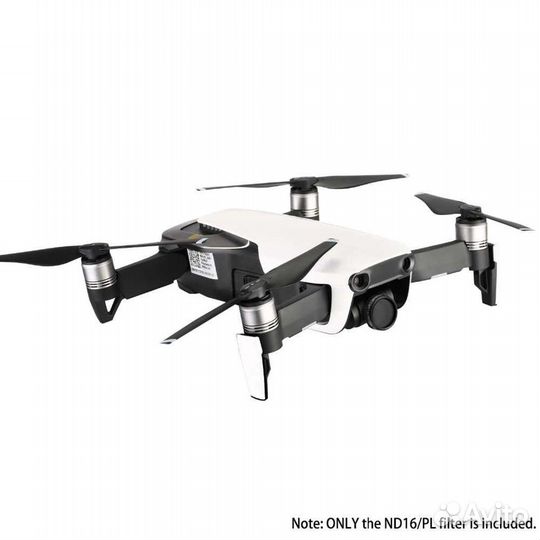 Набор нейтральных фильтров Neewer DJI Mavic air
