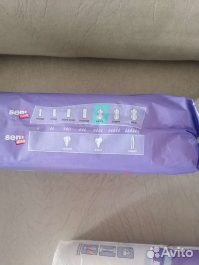 Памперсы для взрослых