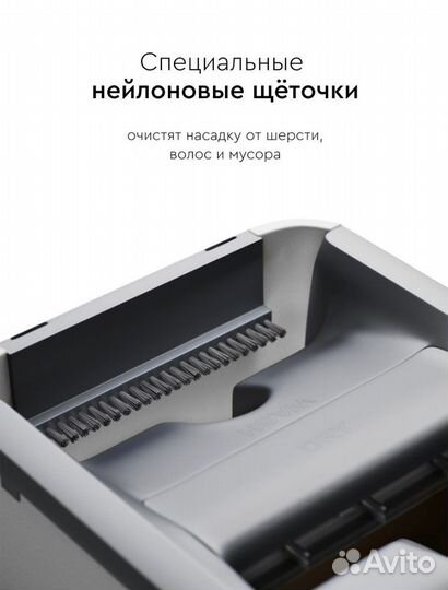 Швабра с ведром и отжимом