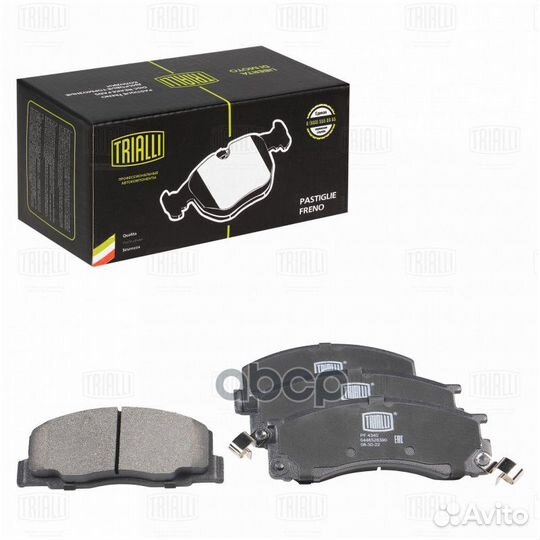 Колодки тормозные дисковые перед PF4340 Tri