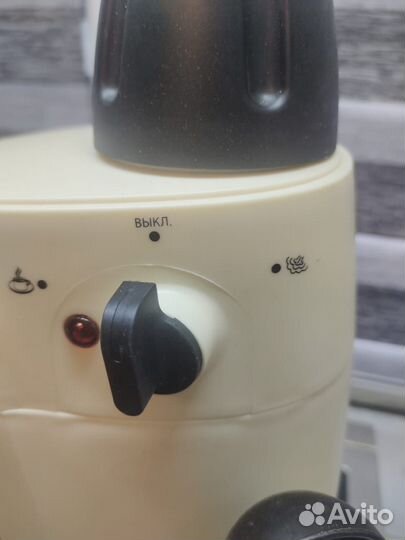 Кофеварка рожковая с капучинатором