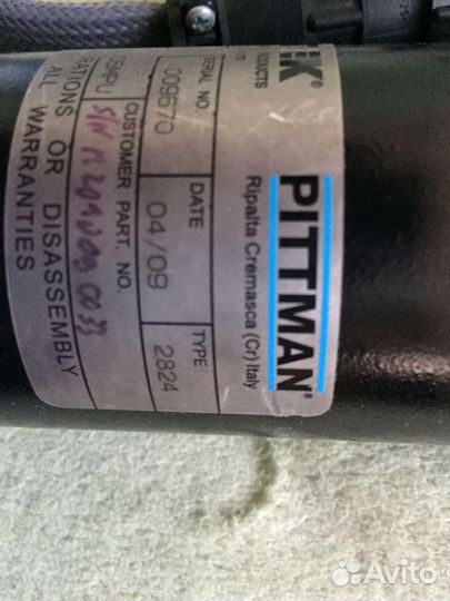 Двигатель пост.тока Pittmen с инкодером