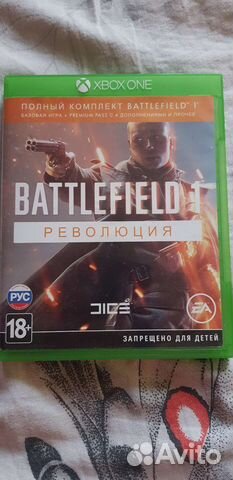 Игра для приставки xbox one