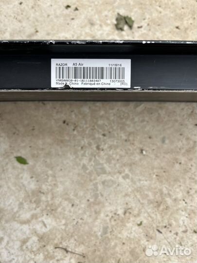 Самокат детский