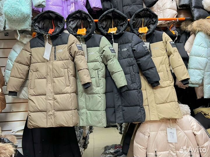 Мешок вещей на мальчика