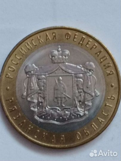 Монеты для Коллекции