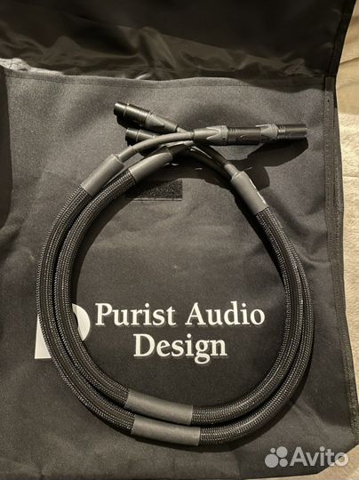 Purist audio design xlr