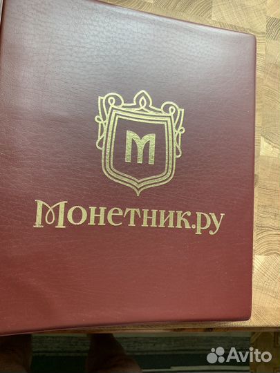 Альбом для бон с 55 листами оптима