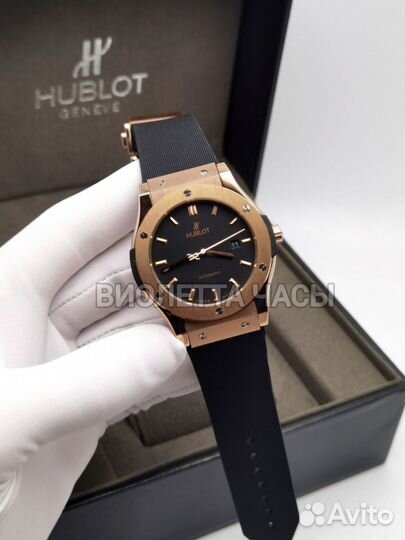 Часы мужские hublot classic fusion