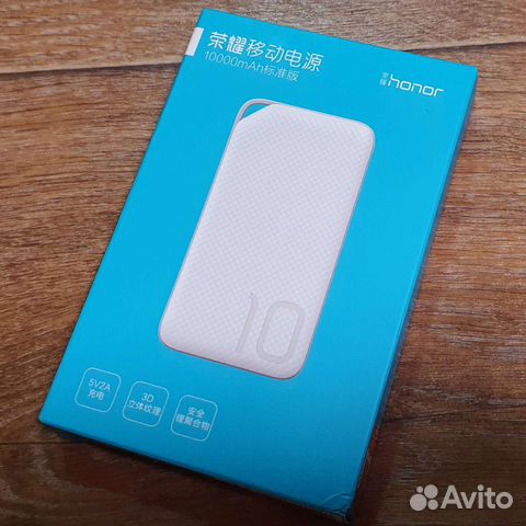 Power bank Honor 10000 mAh /новый