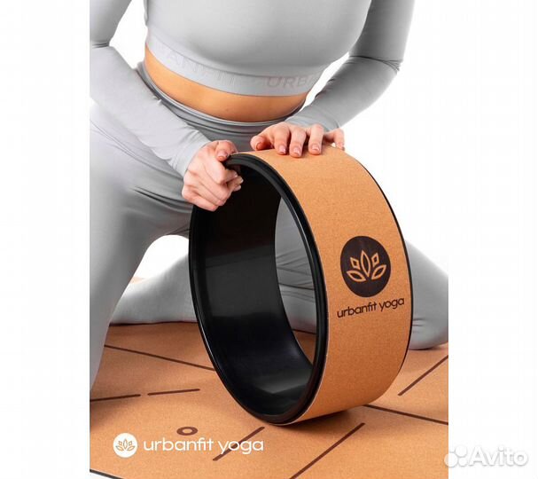 Колесо для йоги Пробковое Urbanfit