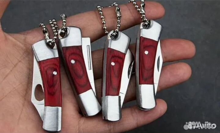 Брелок металл сувенирный новый