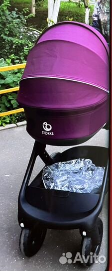 Коляска люлька stokke trailz