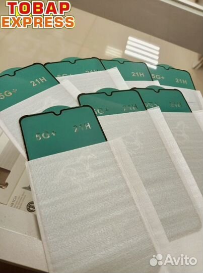 Защитное стекло на Samsung A52