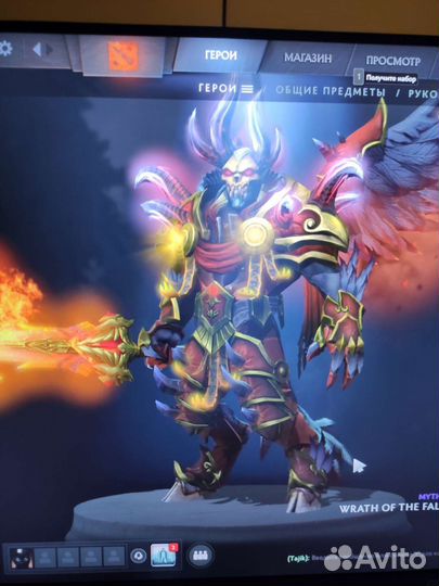 Dota 2. Wrath of the Fallen