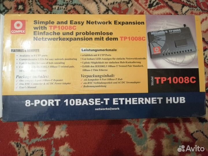 Роутеры для Интернета