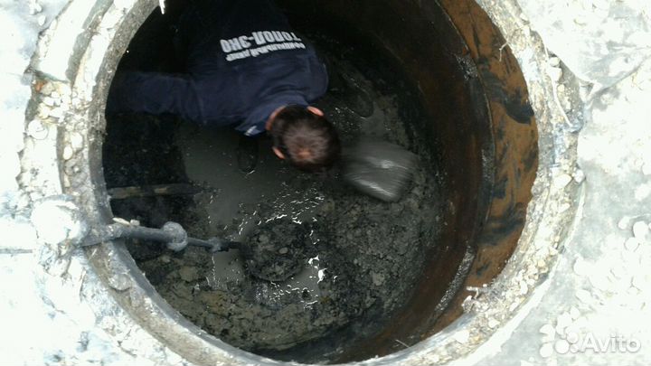 Промывка Выкачка Мойка Прочистка септиков