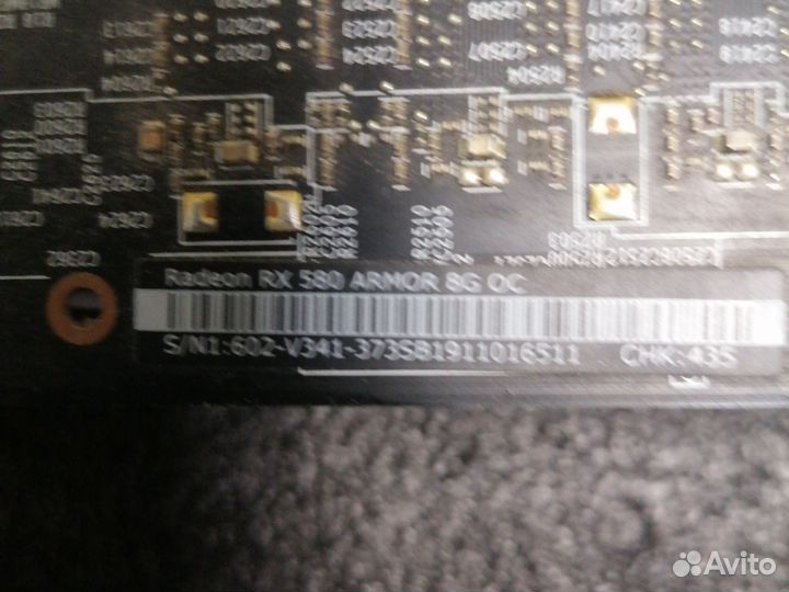 Видеокарта