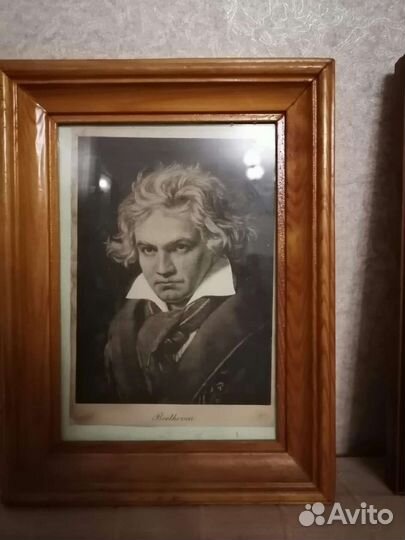 Старинные портреты