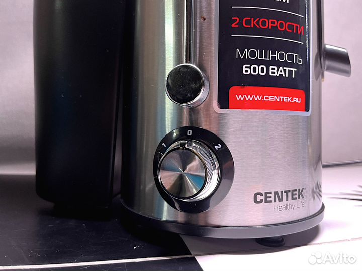 Соковыжималка Centek CT-1209