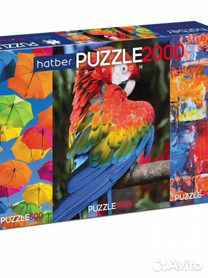 Пазлы 2000