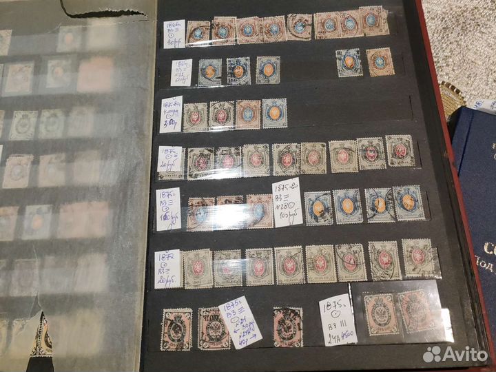 Почтовые марки