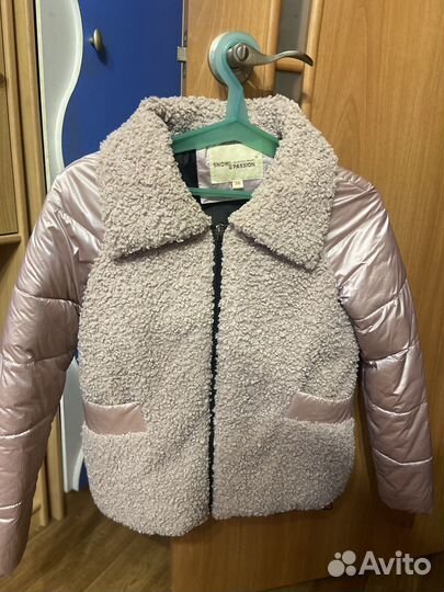 Куртка зимняя